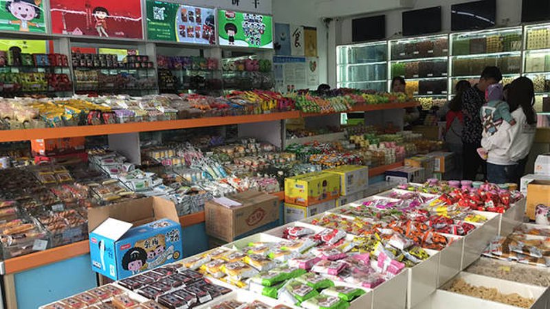 昆山商贸公司的成长之路:从传统到现代